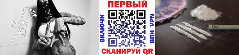 дарнет шоп  Кохма  Метамфетамин мет 